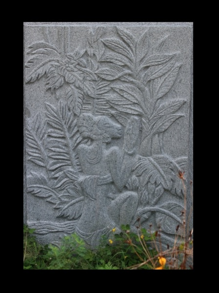 Garden Girl Stone Relief