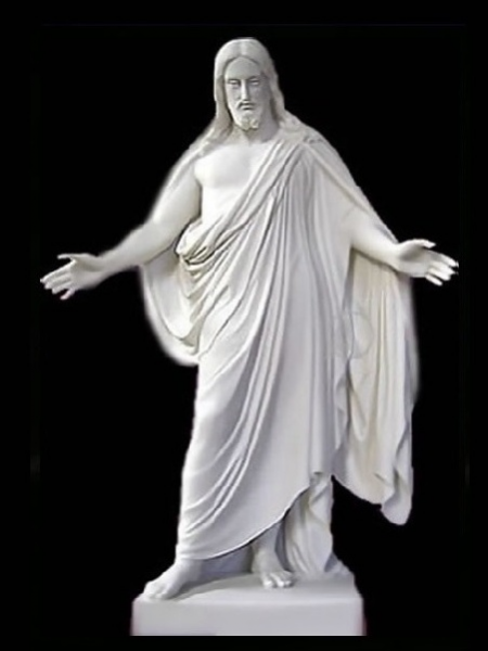 Pleading Jesus Christ Garden Stone Statue DSF-C13
